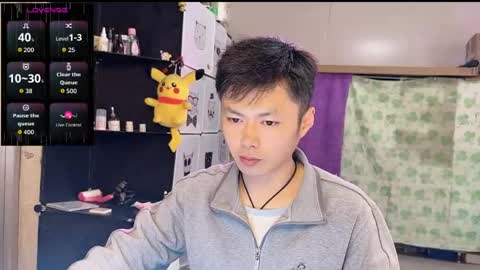 paopaotang61 online show from 04.18.26