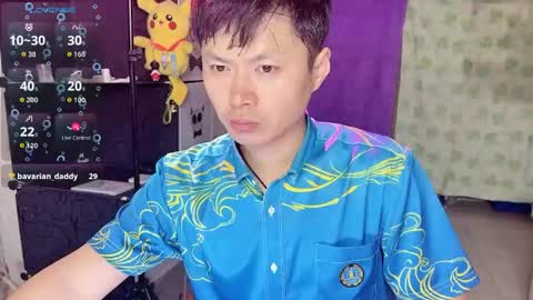 paopaotang61 online show from 05.31.26
