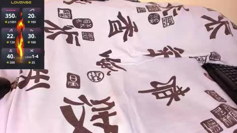 patrick_hot69 online show from 11.12.25