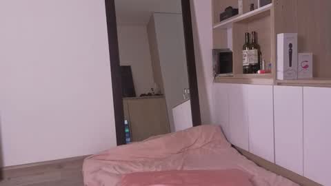 Ema online show from 11.18.25