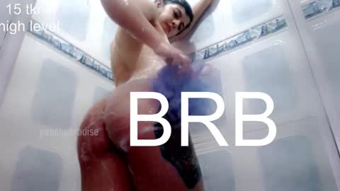 S online show from 03.07.26