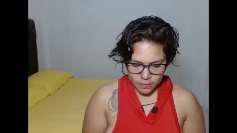 Snapshot of pepitt45 chatting on 12.08.24 Megan online show from 12.08.24