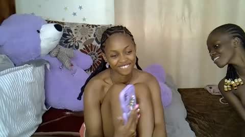 Caramel online show from 11.25.25