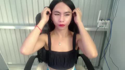 Chikay online show from 10.12.25