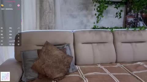 Emilia online show from 09.21.25