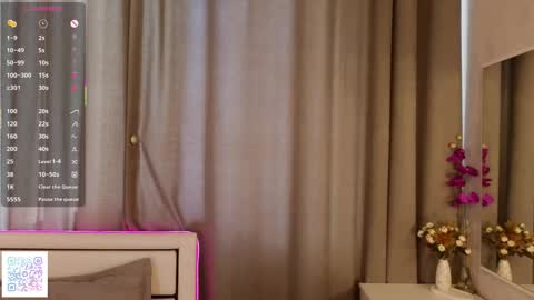 Emilia online show from 09.30.25