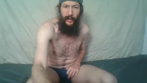 Snapshot of phoenixphallox chatting on 12.27.24 randy online show from 12.27.24