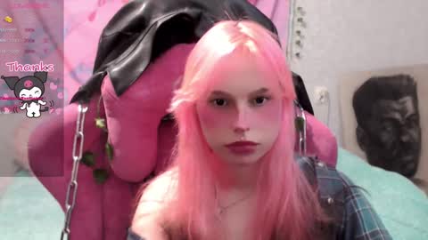 Snapshot of pineapple_dope chatting on 02.12.25 Nancy online show from 02.12.25