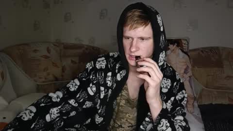 Incubus online show from 01.03.25