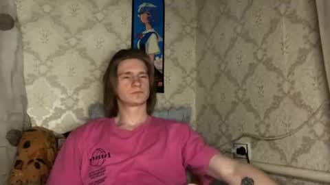 Incubus online show from 06.11.26
