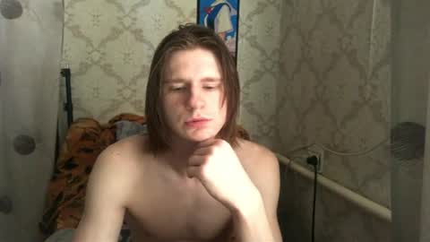 Incubus online show from 06.30.26