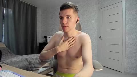 Pierre online show from 03.07.26