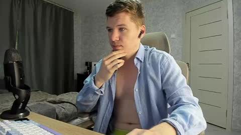 Pierre online show from 05.30.26