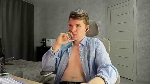 Snapshot of pirremeow chatting on 06.19.26 Pierre online show from 06.19.26
