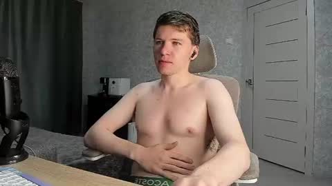 Snapshot of pirremeow chatting on 07.03.26 Pierre online show from 07.03.26