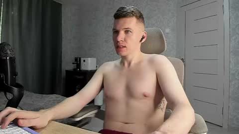 Snapshot of pirremeow chatting on 07.15.26 Pierre online show from 07.15.26