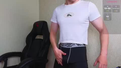 STRONGBEAUTY online show from 12.12.24