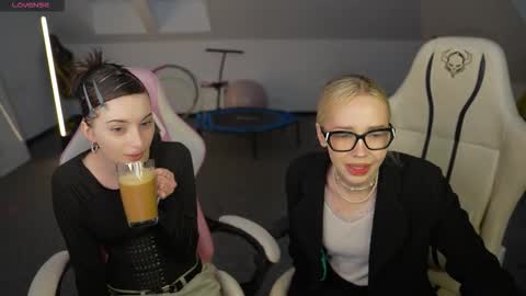 Lana online show from 11.29.25