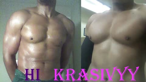 StraightPlush online show from 10.14.25