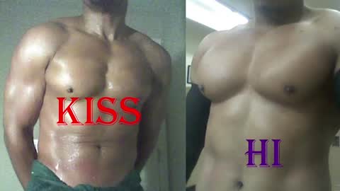 StraightPlush online show from 04.12.26