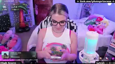 Pluto Princess online show from 07.28.26