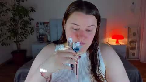 Polina online show from 06.30.26