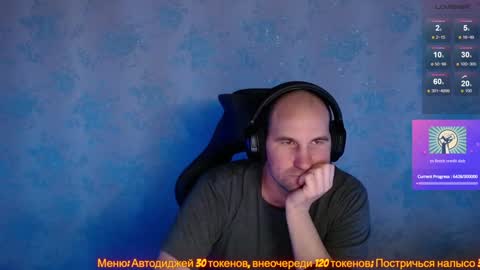 Snapshot of popadosik_mod chatting on 02.06.25 Popadosik mod online show from 02.06.25