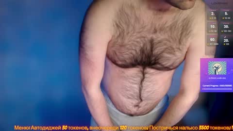 Snapshot of popadosik_mod chatting on 02.07.25 Popadosik mod online show from 02.07.25