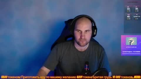 Snapshot of popadosik_mod chatting on 02.09.25 Popadosik mod online show from 02.09.25