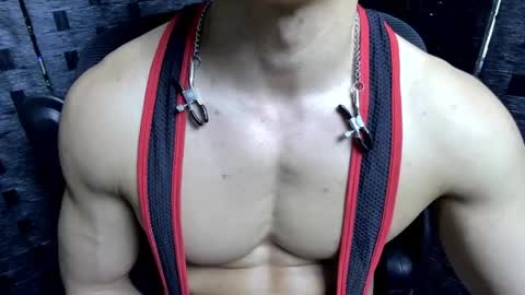 Cosmo Poseidon online show from 03.08.26