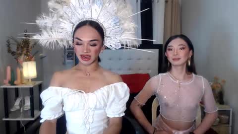 prettyakhira online show from 02.14.25