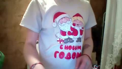 Bella online show from 04.12.26