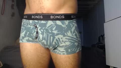 Prettybigcock1 online show from 01.21.25