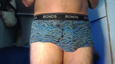 Prettybigcock1 online show from 03.12.25