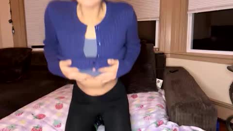 Princess Arii online show from 12.21.25