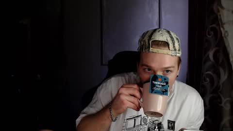 Snapshot of princ4real chatting on 03.05.25 prince online show from 03.05.25