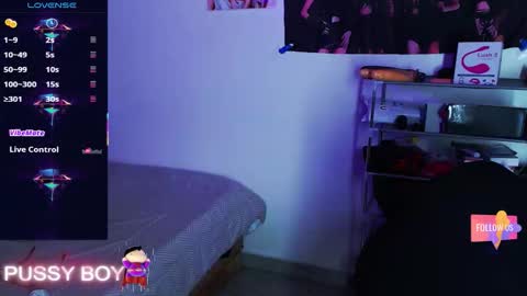 Prince online show from 03.26.26