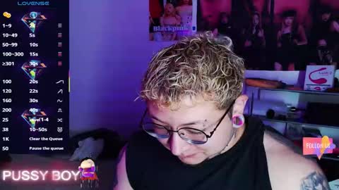 Prince online show from 03.28.26