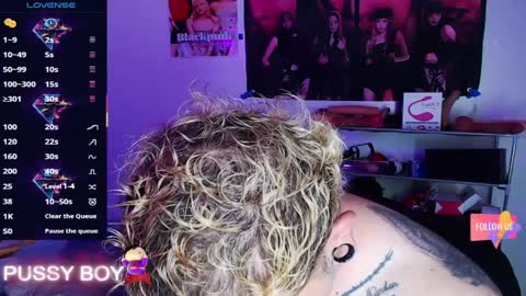 Prince online show from 04.06.26