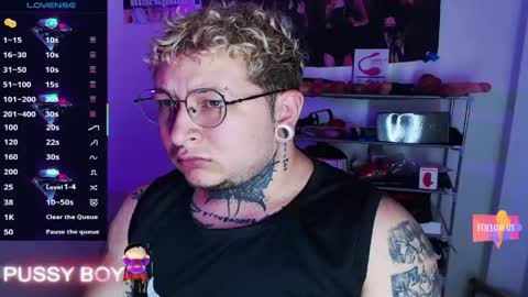 Prince online show from 04.14.26