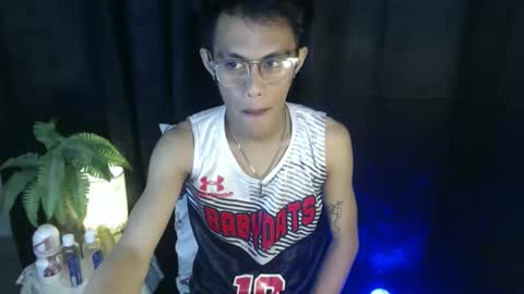 Prince online show from 10.07.25