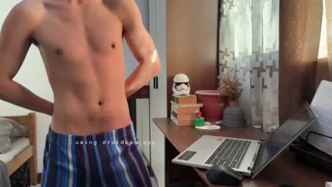 princeofswallow online show from 04.04.26