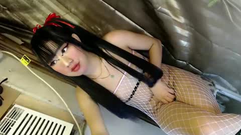  My Love online show from 01.31.25