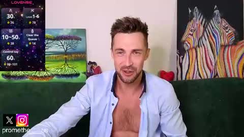 Snapshot of promethe_us chatting on 07.19.26 Prometheus original online show from 07.19.26
