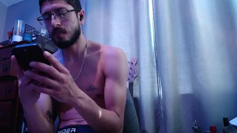 Sk8wave online show from 10.07.25