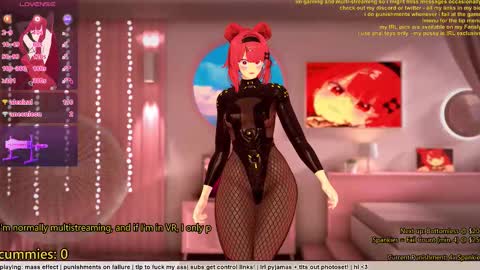 Inuyama Wanko online show from 11.29.25