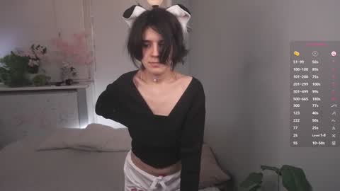 Ariana online show from 02.13.26