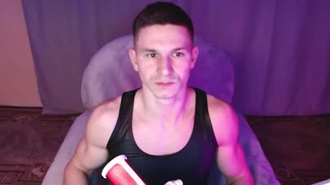 Snapshot of puremenshape chatting on 11.30.25 puremenshape online show from 11.30.25