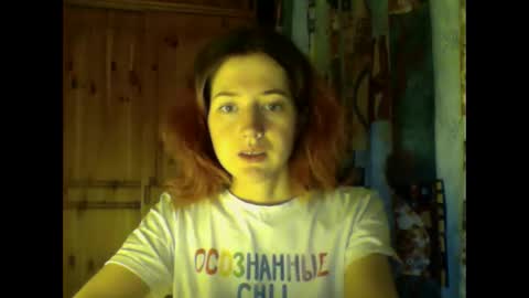 Snapshot of purple_cat55 chatting on 02.04.25 purple_cat55 online show from 02.04.25
