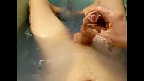 Thick Pussy banger online show from 01.12.25